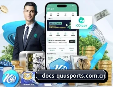 docs-quusports.com.cn APP